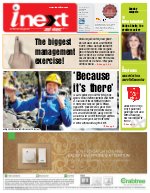 Lucknow Hindi ePaper, Lucknow Hindi Newspaper - InextLive