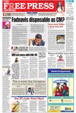 Free Press - Mumbai Epaper