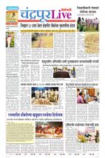 Chandrapur Live