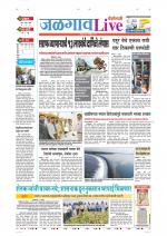 Jalgaon Live