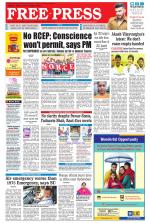 Free Press - Bhopal Epaper Edition
