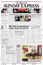 The New Indian Express-Kozhikode