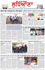 Punjabi Tribune (Ludhiana)