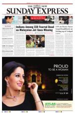 The New Indian Express-Coimbatore