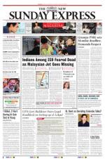 The New Indian Express-Madurai