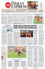 The New Indian Express-Thiruvananthapuram