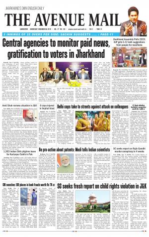 The Avenue Mail, November 6th, 2019