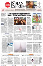 The New Indian Express-Nagapattinam