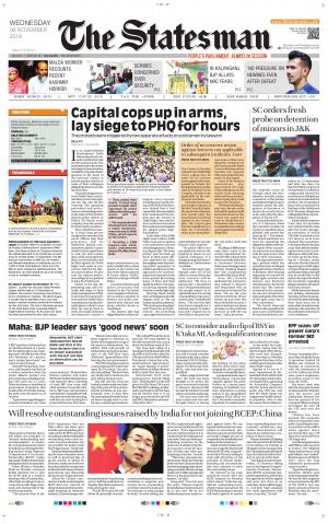 Siliguri - The Statesman