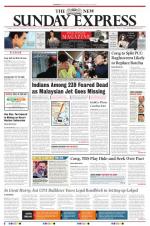 The New Indian Express-Hyderabad