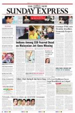 The New Indian Express-Tiruchy