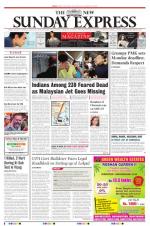 The New Indian Express-Villupuram