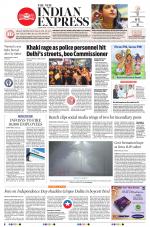 The New Indian Express-Coimbatore