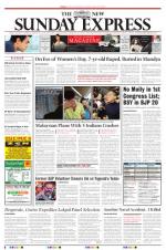 The New Indian Express-Shivamogga