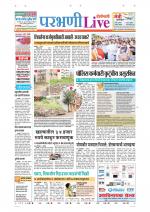 Parbhani Live
