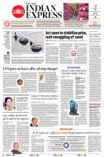 The New Indian Express-Anantapur
