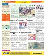 Adilabad Constituencies