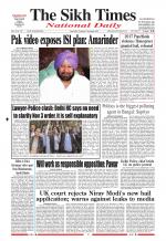 The Sikh Times