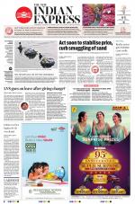 The New Indian Express-Vijayawada