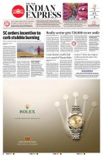 The New Indian Express-Kannur