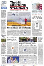 The Morning Standard