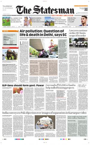 Siliguri - The Statesman