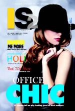 IS2 : Innovation, Style & Substance