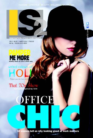 IS2 : Innovation, Style & Substance