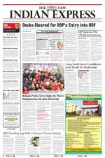 The New Indian Express-Kottayam