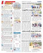 Chittoor constituencies