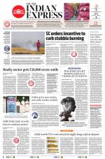 The New Indian Express-Tiruchy