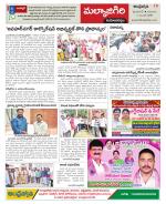 Hyderabad Constituencies