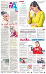 Navya Daily