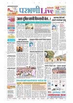 Parbhani Live