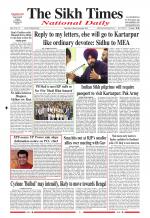 The Sikh Times