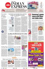 The New Indian Express-Sambalpur