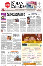 The New Indian Express-Mysuru