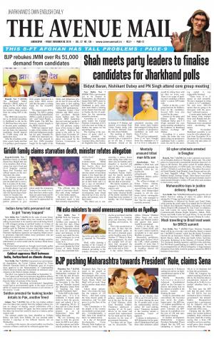 The Avenue Mail, November 8th, 2019