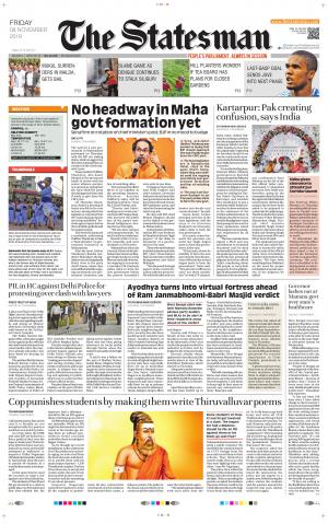 Siliguri - The Statesman