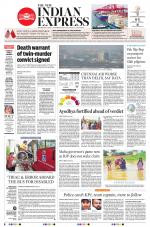 The New Indian Express-Tirunelveli