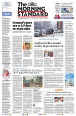 The Morning Standard