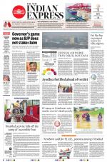 The New Indian Express-Nagapattinam