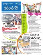 Karimnagar
