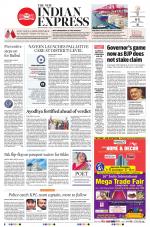 The New Indian Express-Bhubaneswar