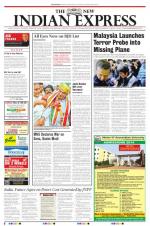 The New Indian Express-Sambalpur