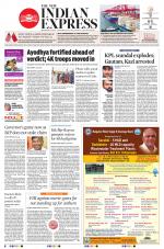 The New Indian Express-Bengaluru