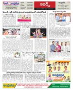 Hyderabad Constituencies