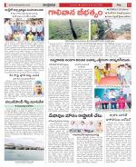 Guntur Constituencies