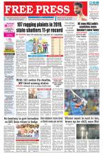 Free Press - Bhopal Epaper Edition