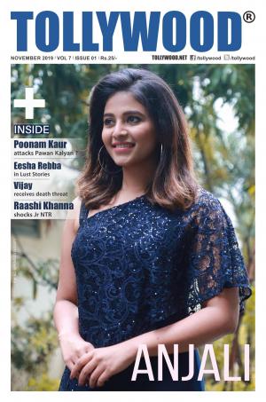 Tollywood English November - 2019